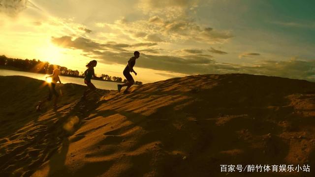 太阳的防守