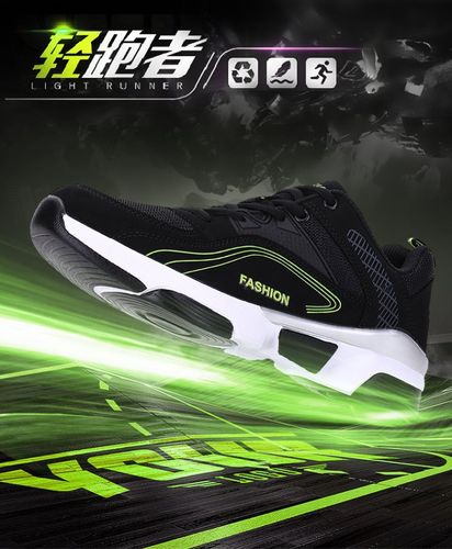 毫無疑問 毫無疑問